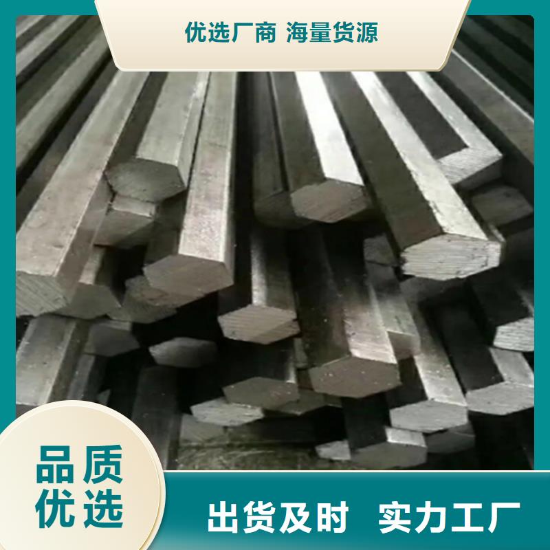 热轧扁钢-视频-甘肃省陇南市|两当|西和|甘南|兰州|临夏|庆阳|定西|天水|金昌热轧扁钢-鑫泽