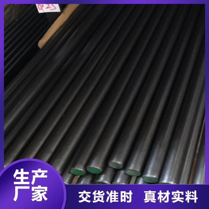 异型钢扁钢厂家实力大