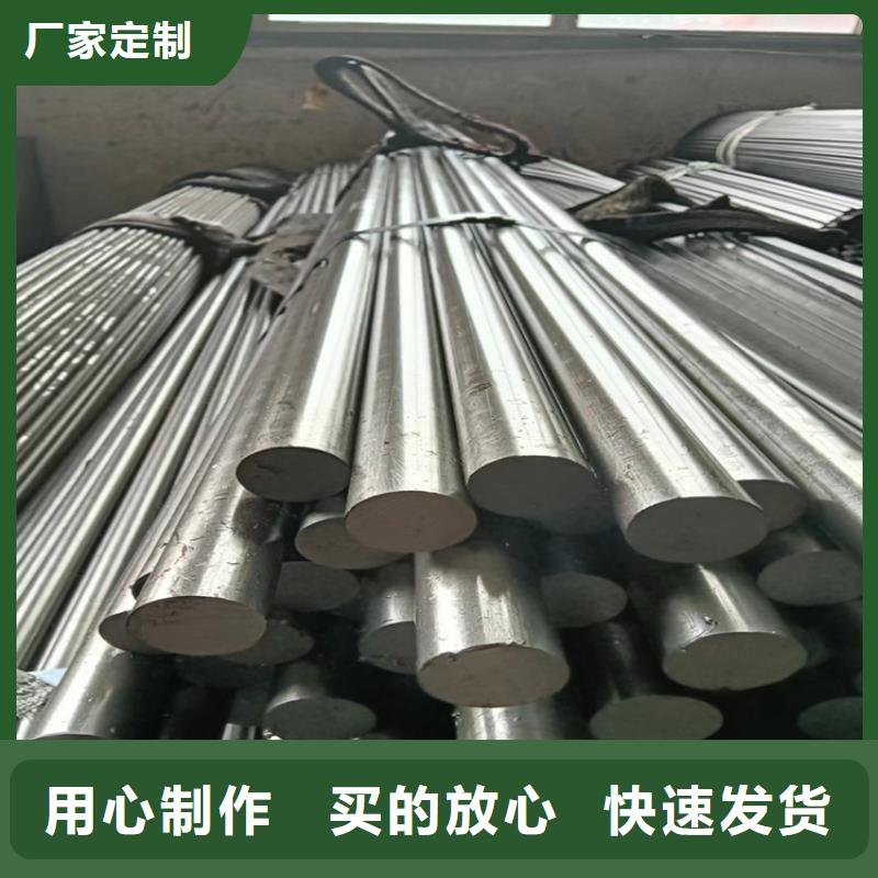 异型钢扁钢海量货源