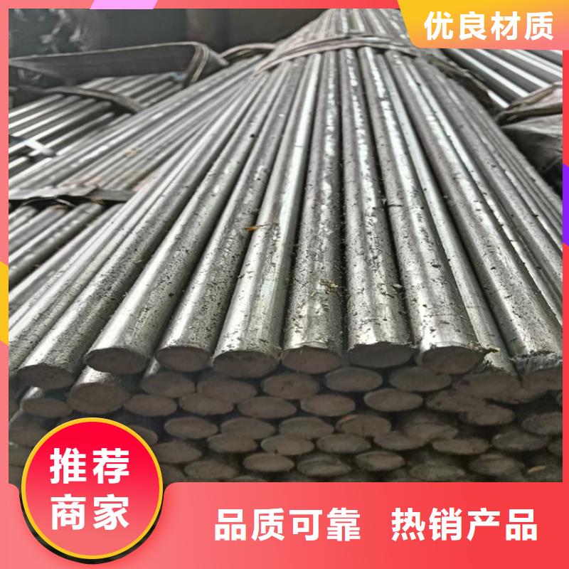 热轧扁钢-视频-甘肃省陇南市鑫泽热轧扁钢可服务区域西和|武都|嘉峪关|天水|酒泉|白银|武威|甘南等