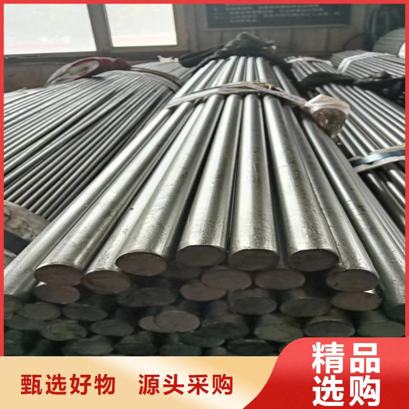 异型钢扁钢海量货源