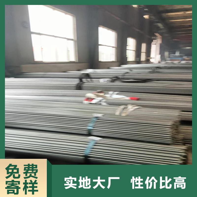 异型钢热轧扁钢保障产品质量