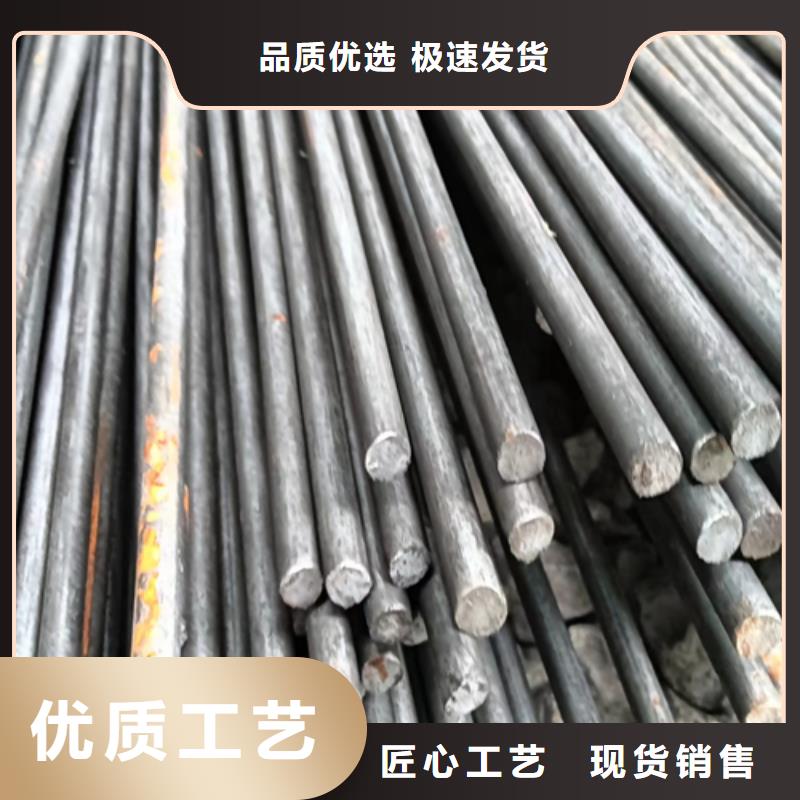 异型钢热轧扁钢真材实料