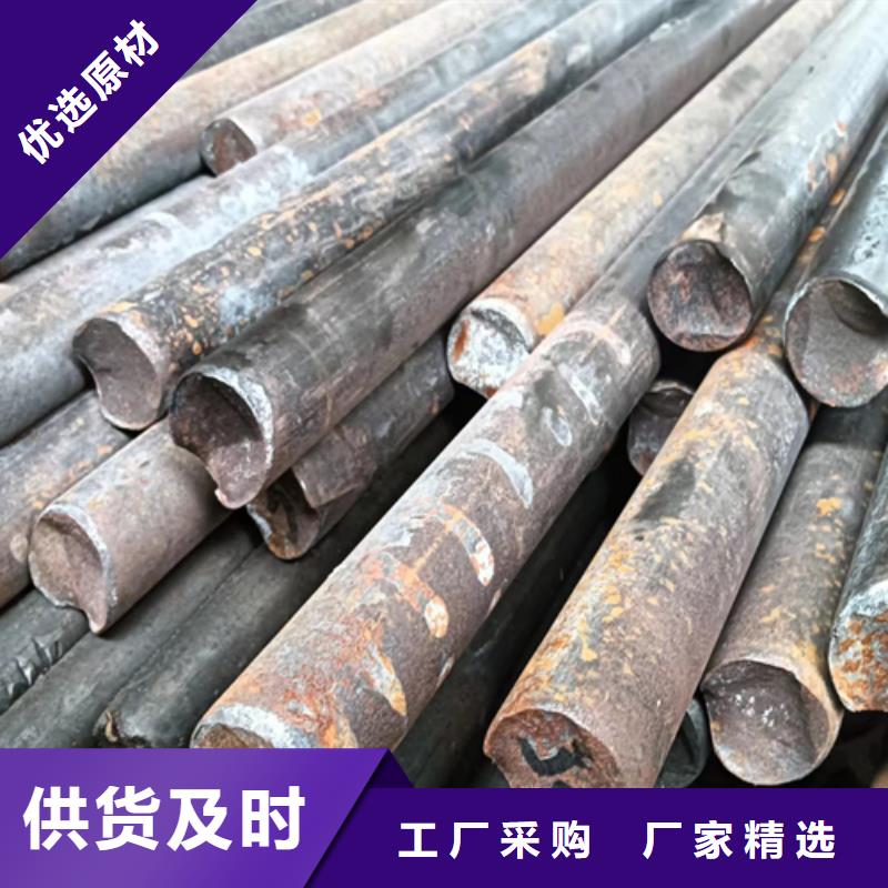 专业厂家【异型钢】_扁钢超产品在细节品牌:{鑫泽}_v651.com