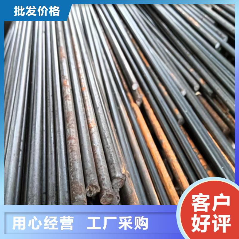 热轧扁钢-视频-甘肃省陇南市鑫泽热轧扁钢可服务区域西和|武都|嘉峪关|天水|酒泉|白银|武威|甘南等