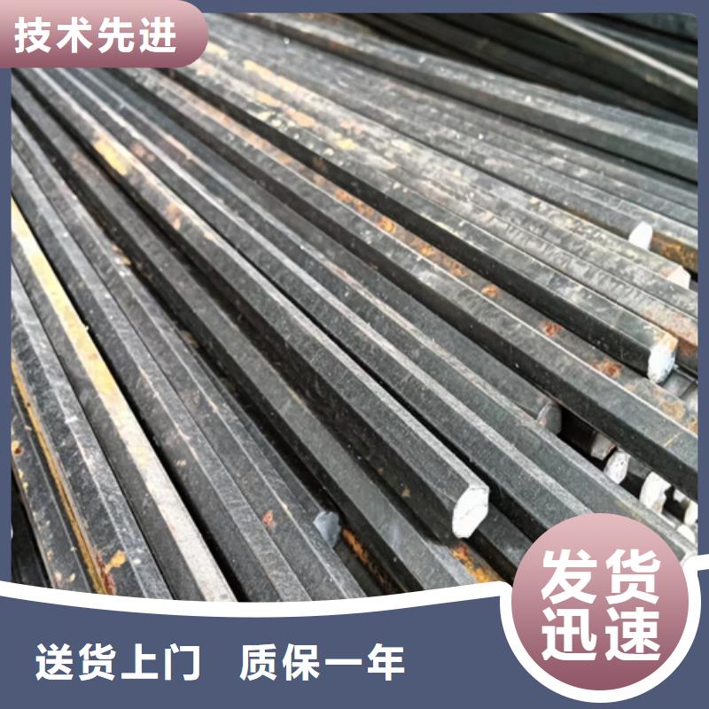 异型钢方钢可放心采购