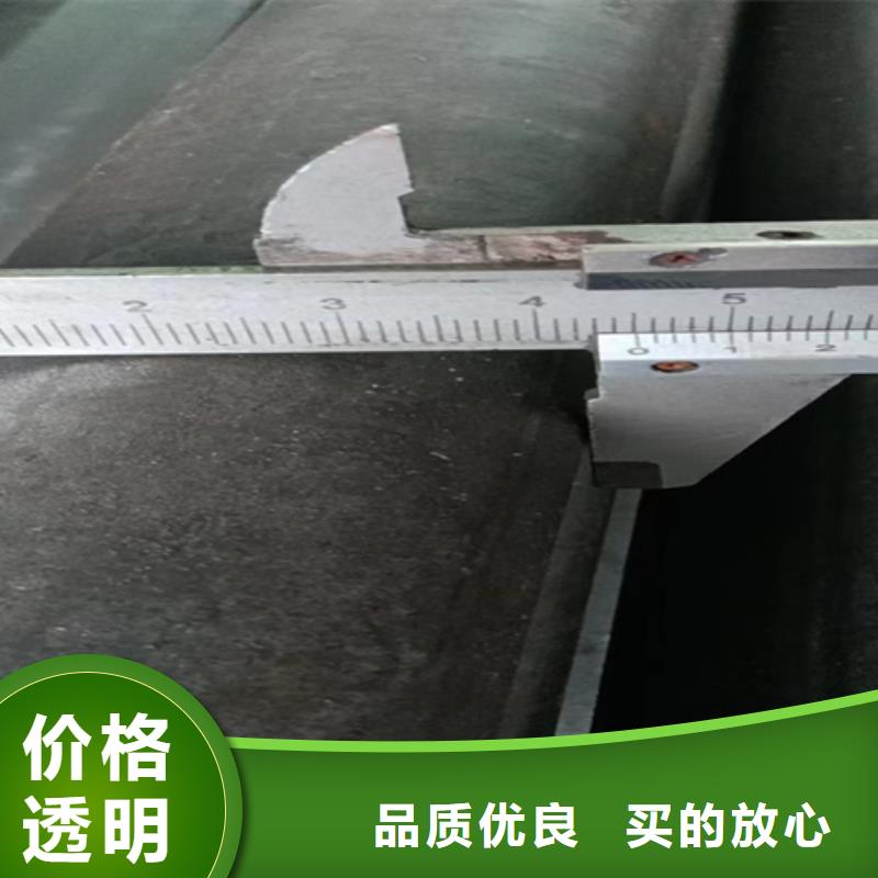 异型钢Q235扁钢一站式供应厂家