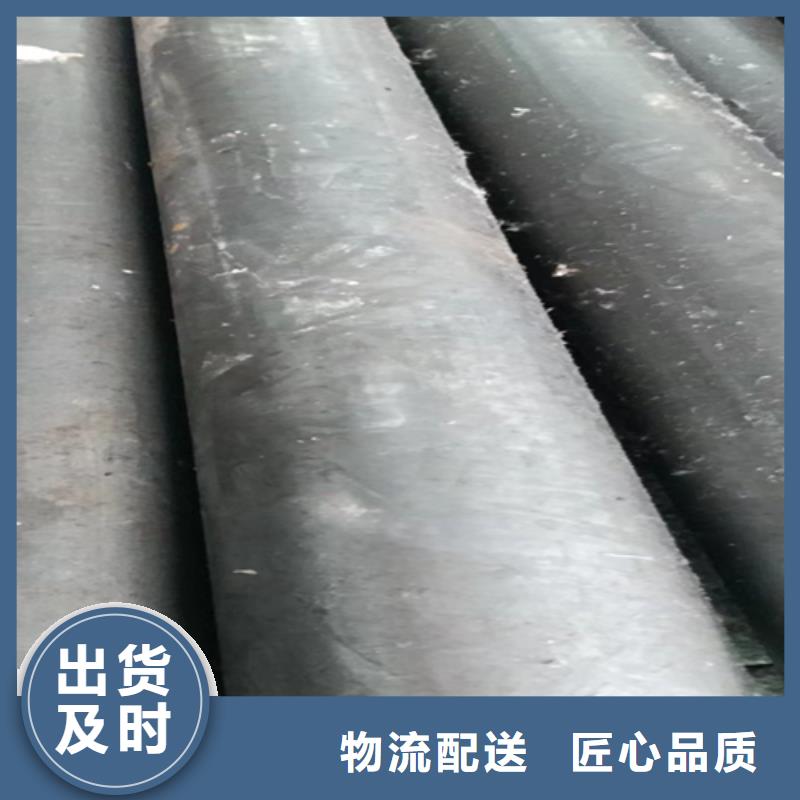 异型钢扁钢海量货源