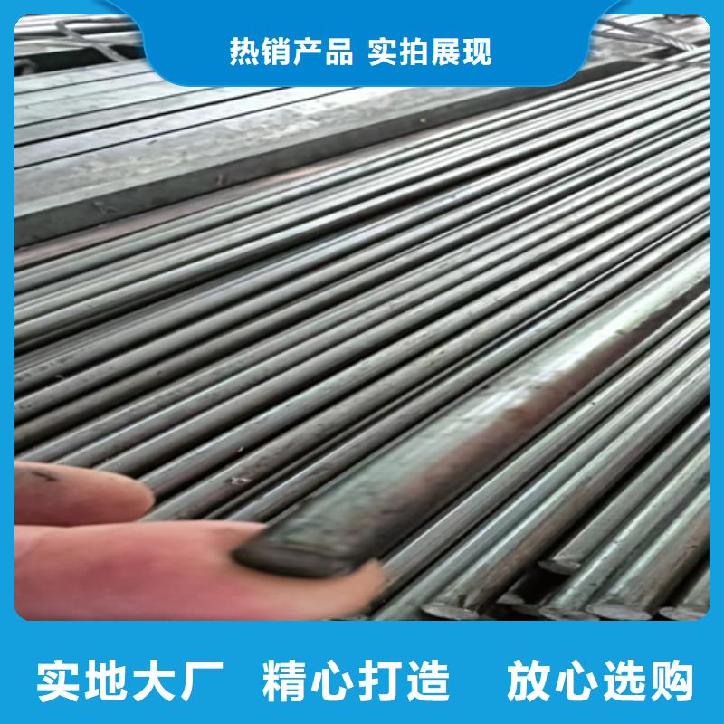 异型钢-扁钢生产厂家按需定做