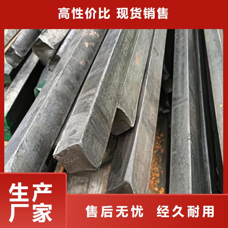 异型钢Q235扁钢一站式供应厂家