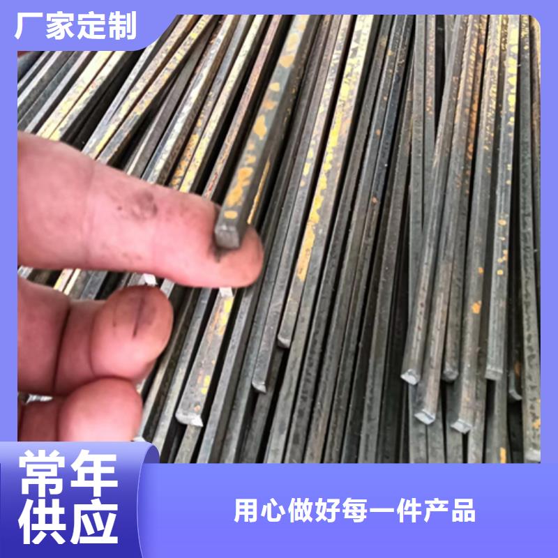 热轧扁钢-视频-甘肃省陇南市鑫泽热轧扁钢可服务区域西和|武都|嘉峪关|天水|酒泉|白银|武威|甘南等