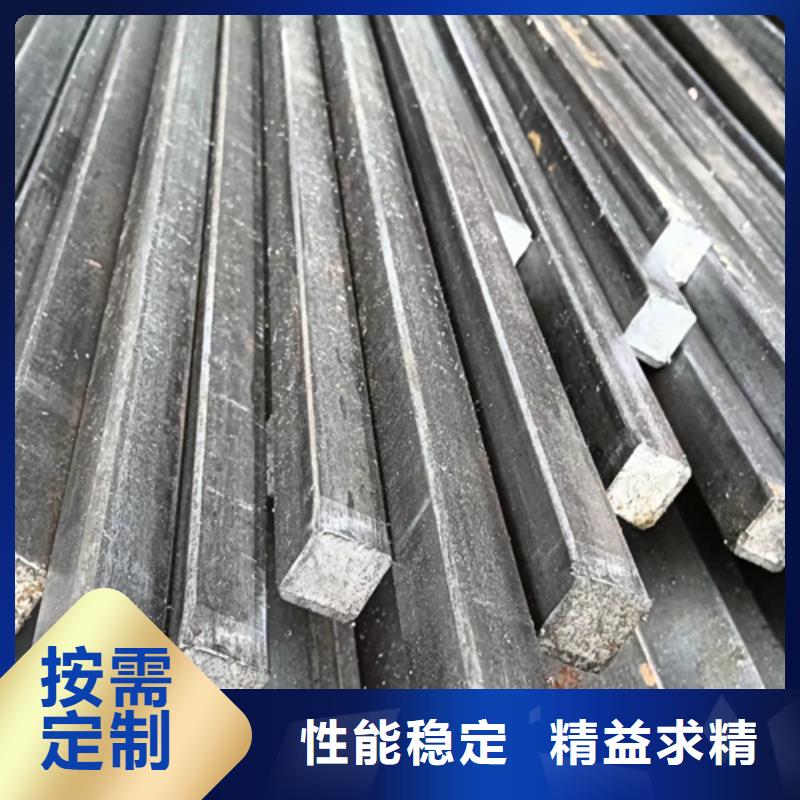 异型钢扁钢海量货源