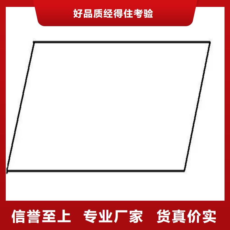 专业厂家【异型钢】_扁钢超产品在细节品牌:{鑫泽}_v651.com