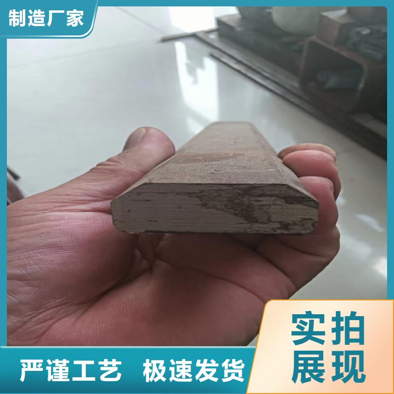 热轧扁钢-视频-甘肃省陇南市鑫泽热轧扁钢可服务区域西和|武都|嘉峪关|天水|酒泉|白银|武威|甘南等