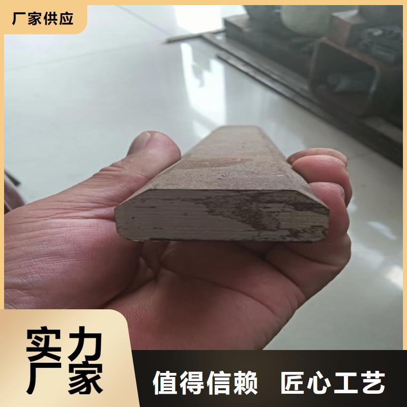 异型钢扁钢市场报价