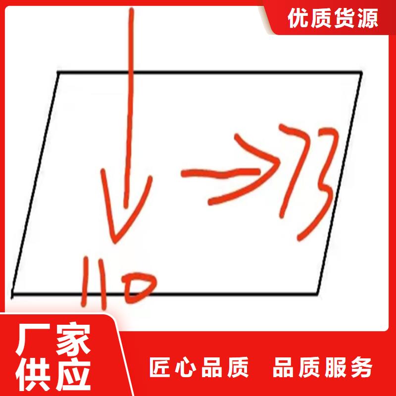 异型钢16Mn方钢国标检测放心购买