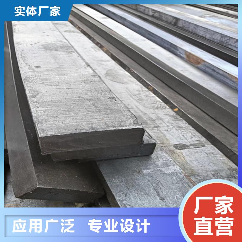 异型钢扁钢海量货源