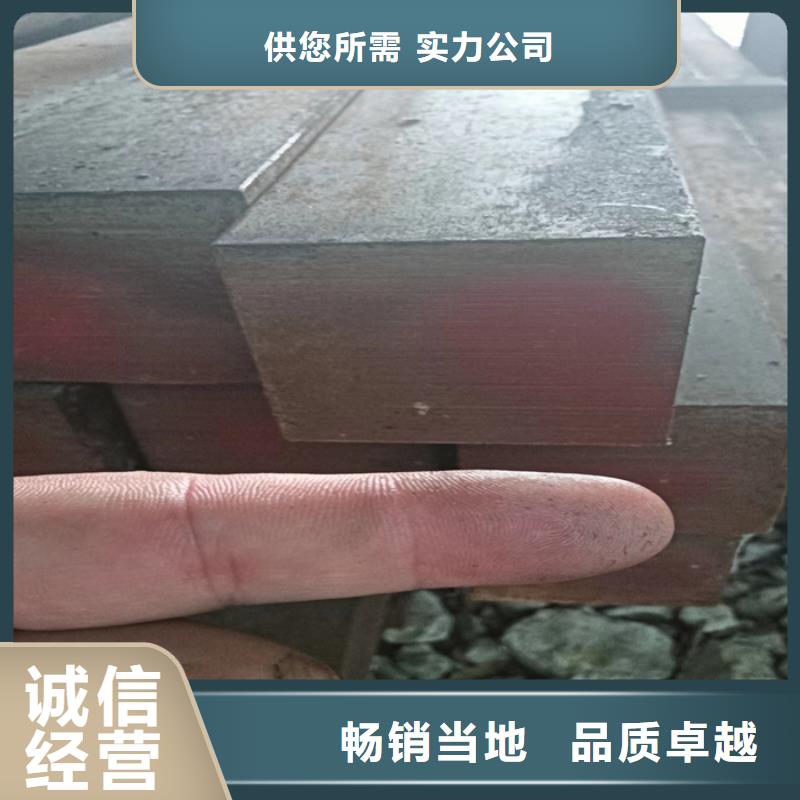 异型钢热轧扁钢保障产品质量