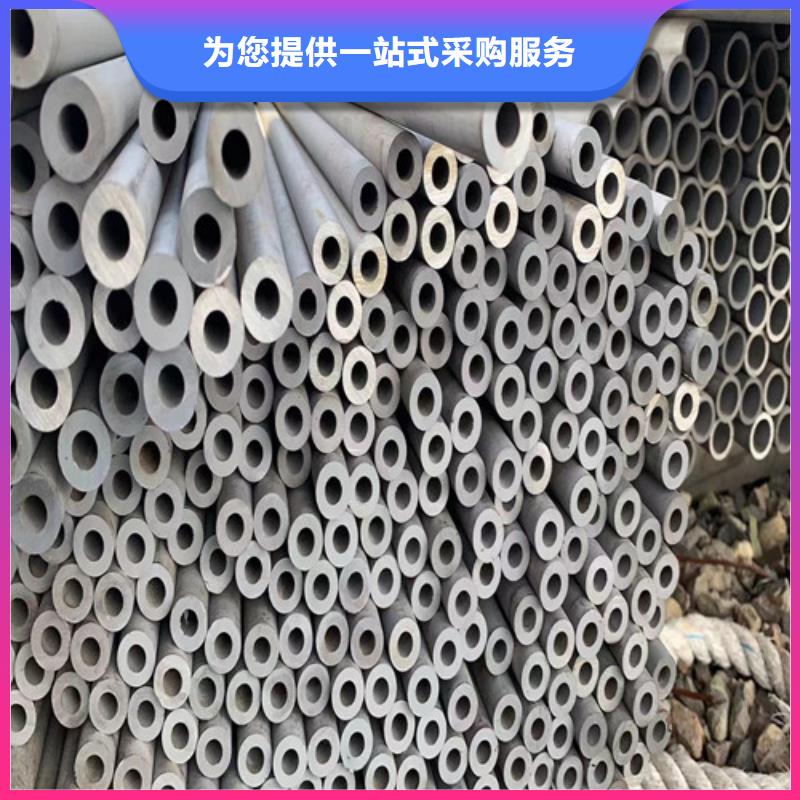 316L不锈钢管-视频-316L不锈钢管_安徽省铜陵市市场覆盖铜官山|狮子山|巢湖|淮南|合肥|池州|六安|马鞍山等