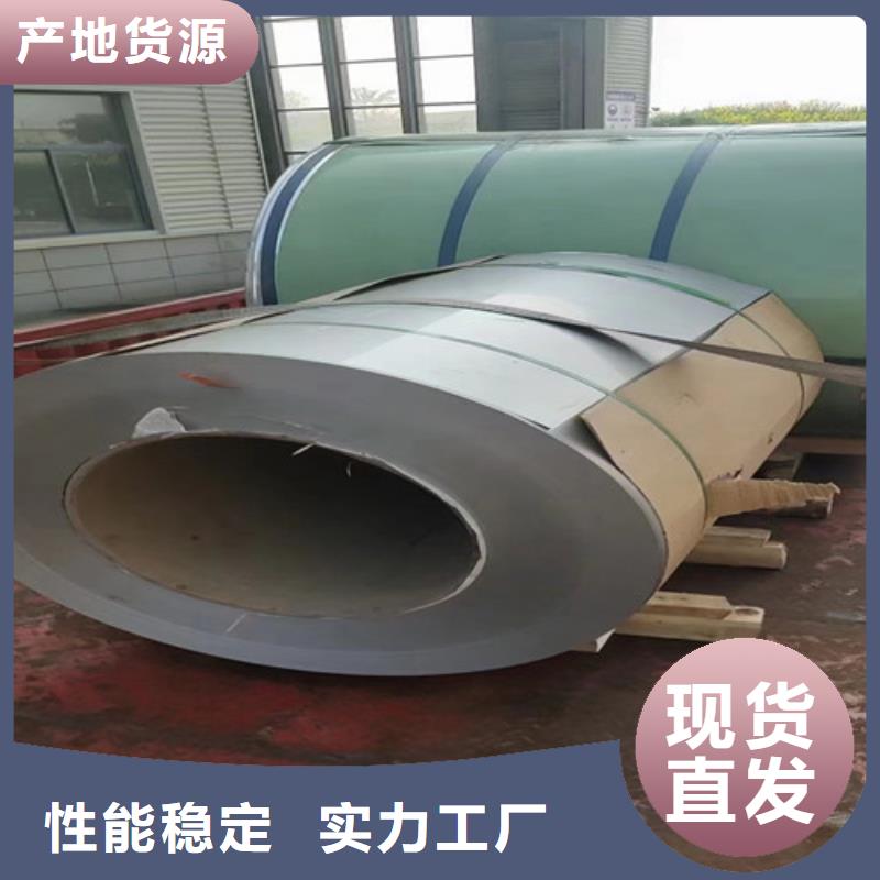 优选厂商【不锈钢管】-321不锈钢管交货准时_盛世特物资有限公司