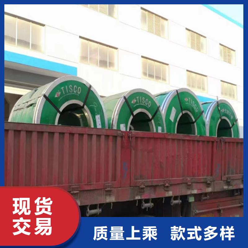 316L不锈钢管-视频-316L不锈钢管_安徽省铜陵市市场覆盖铜官山|狮子山|巢湖|淮南|合肥|池州|六安|马鞍山等