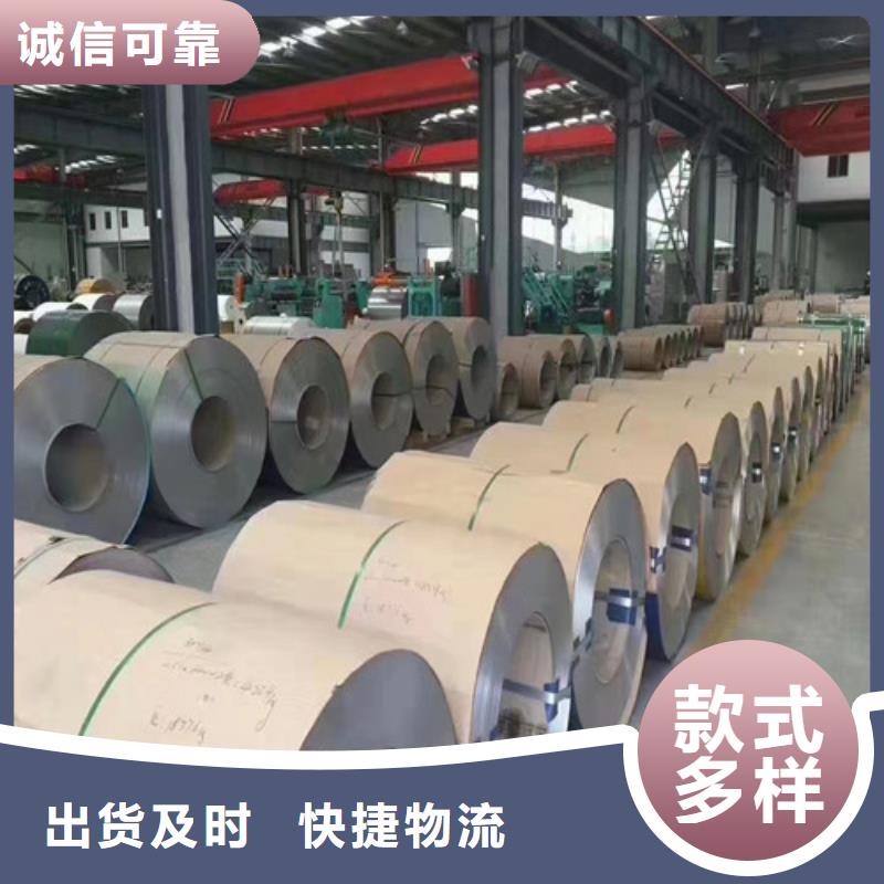316L不锈钢管视频-316L不锈钢管|廊坊市|固安|香河|石家庄|衡水|邢台|邯郸|承德|唐山|秦皇岛
