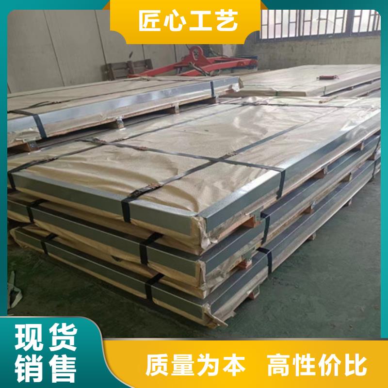 316L不锈钢管视频-316L不锈钢管-盛世特物资(郑州市分公司)服务区域惠济|荥阳|新乡|漯河|南阳|洛阳|许昌