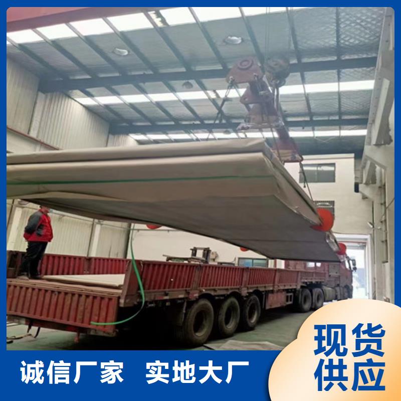 316L不锈钢管视频-316L不锈钢管|廊坊市|固安|香河|石家庄|衡水|邢台|邯郸|承德|唐山|秦皇岛