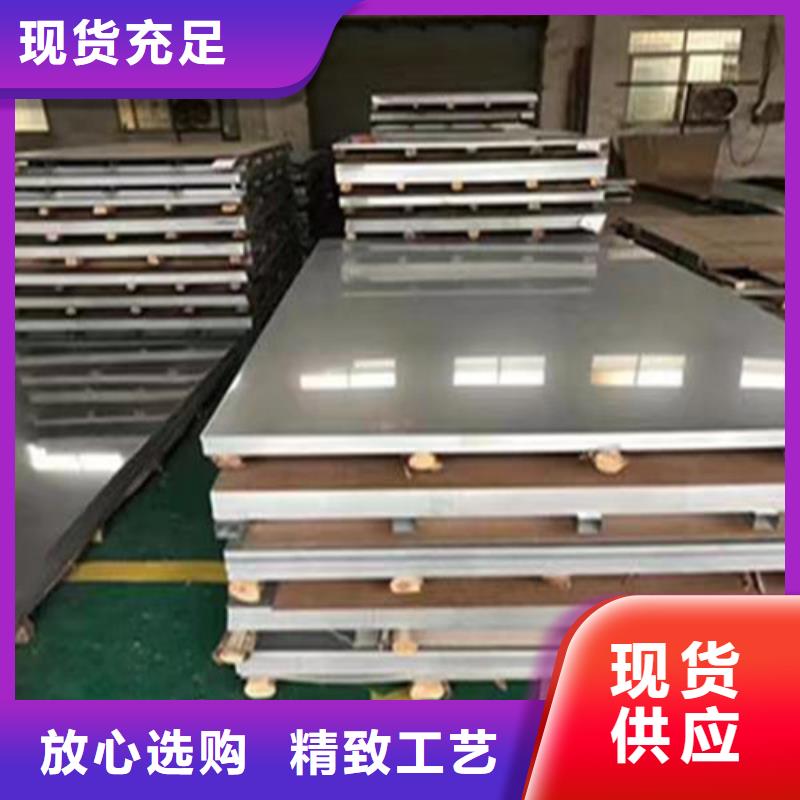 316L不锈钢管-视频-316L不锈钢管-河北省廊坊市此地厂家-广阳|霸州|承德|保定|邢台|邯郸|唐山|秦皇岛|沧州