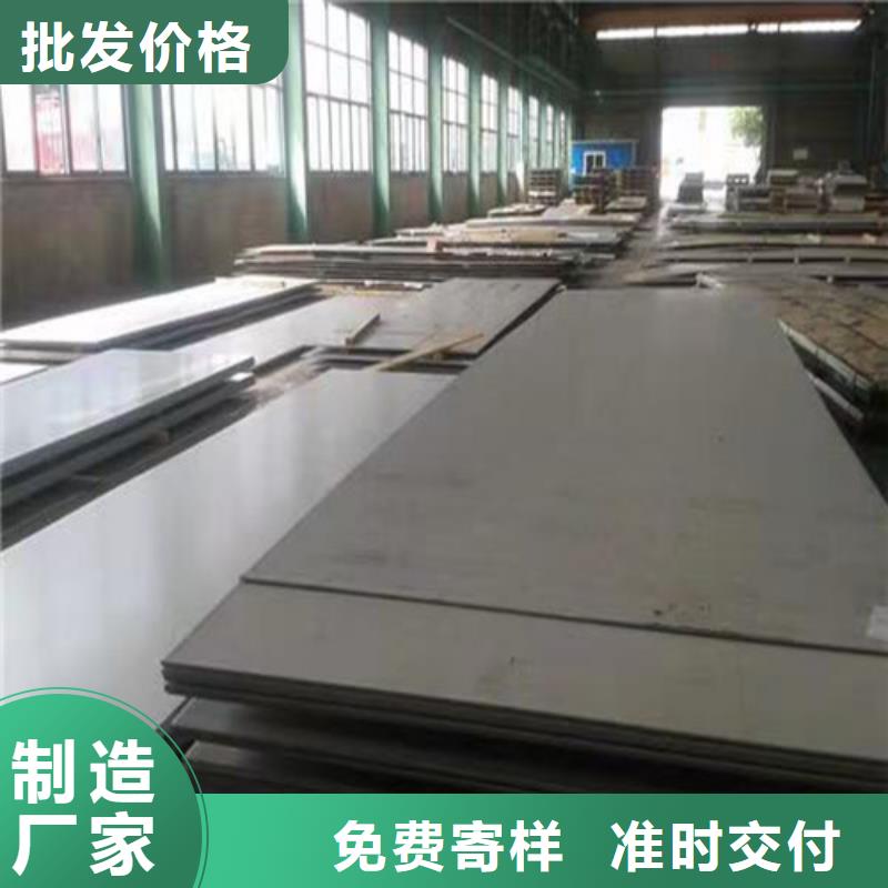 316L不锈钢管视频-316L不锈钢管|廊坊市|固安|香河|石家庄|衡水|邢台|邯郸|承德|唐山|秦皇岛