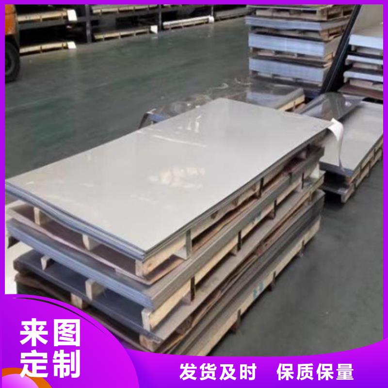 316L不锈钢管视频-316L不锈钢管|廊坊市|固安|香河|石家庄|衡水|邢台|邯郸|承德|唐山|秦皇岛