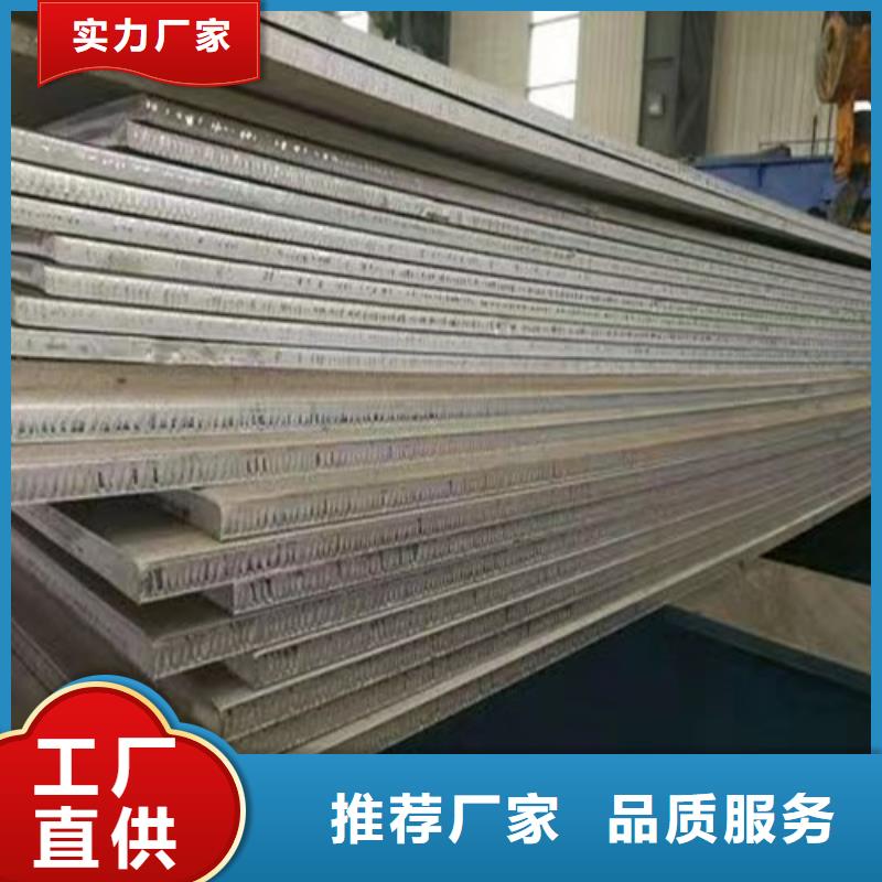 316L不锈钢管-视频-316L不锈钢管-河北省廊坊市此地厂家-广阳|霸州|承德|保定|邢台|邯郸|唐山|秦皇岛|沧州