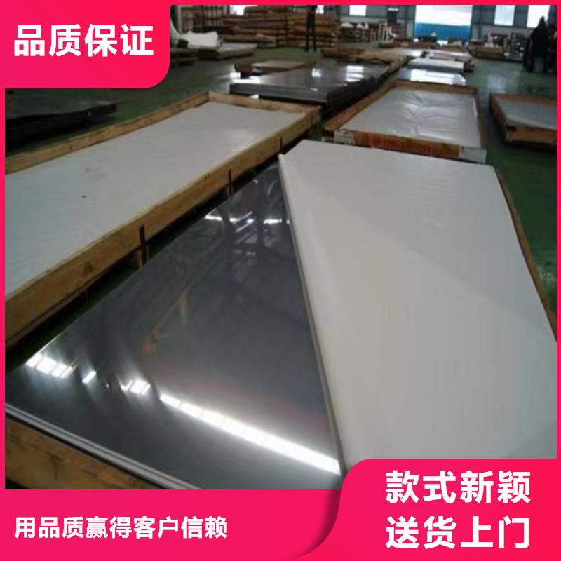 316L不锈钢管视频-316L不锈钢管|廊坊市|固安|香河|石家庄|衡水|邢台|邯郸|承德|唐山|秦皇岛