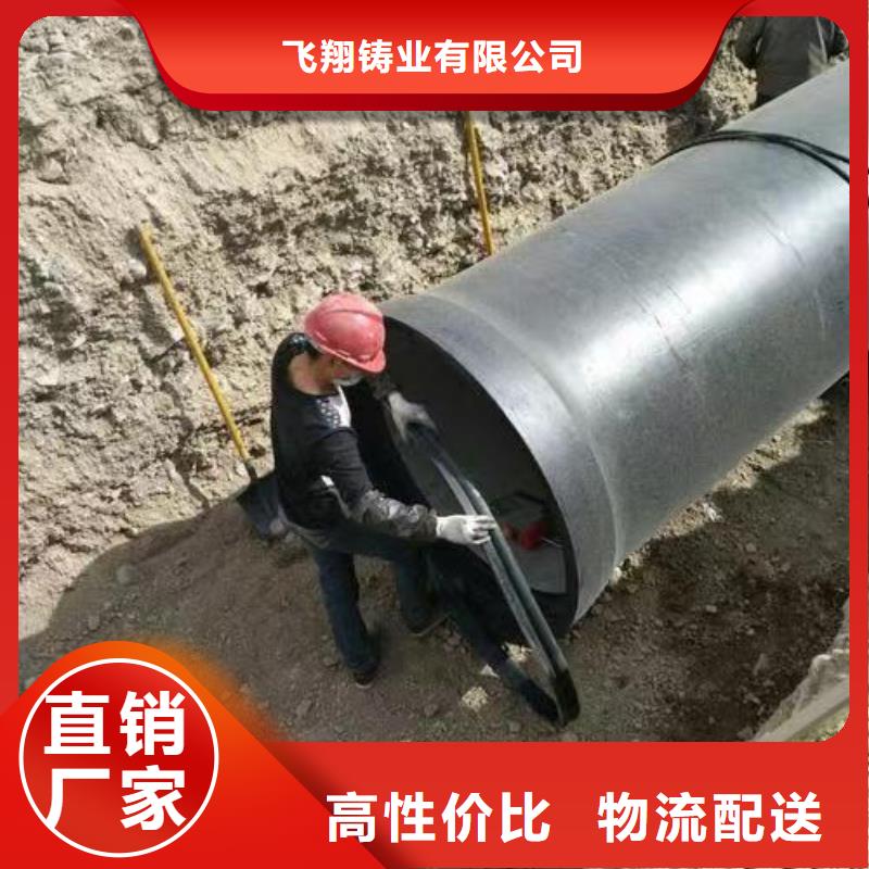球墨铸铁管_球墨铸铁管管件实地大厂