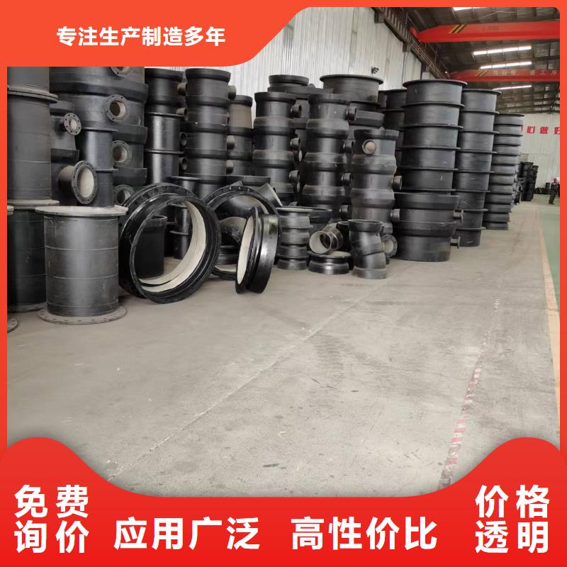 球墨铸铁管-球墨管现货充裕