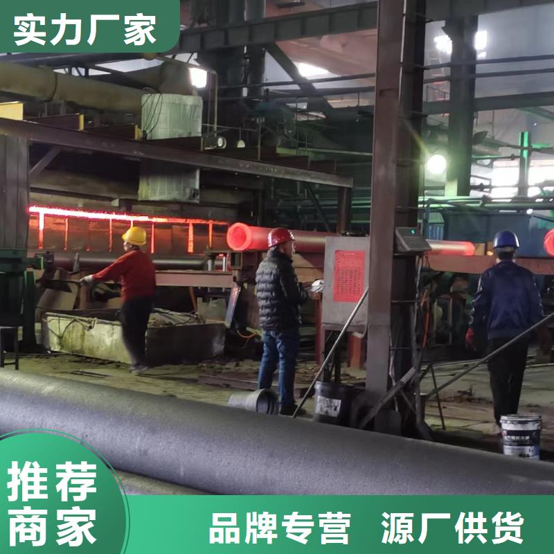 球墨铸铁管 球墨铸铁管件精选优质材料