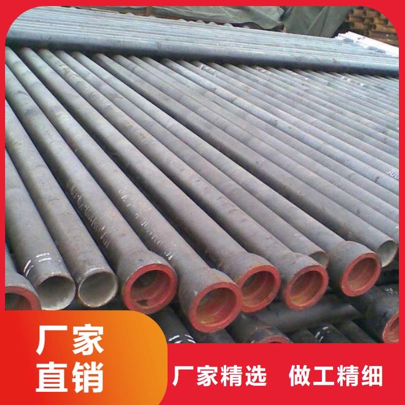 排水球墨铸铁管-视频-包头|乌海|通辽|呼伦贝尔|兴安|鄂尔多斯|阿拉善飞翔排水球墨铸铁管_ 飞翔铸业(呼和浩特市分公司)