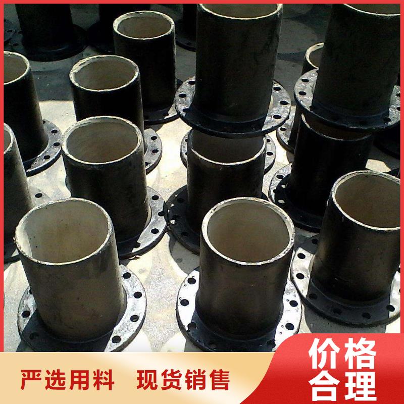 排水球墨铸铁管视频-排水球墨铸铁管-广西省百色市【周边】生产厂家-田东|西林|桂林|贵港|来宾|玉林|钦州|南宁|河池