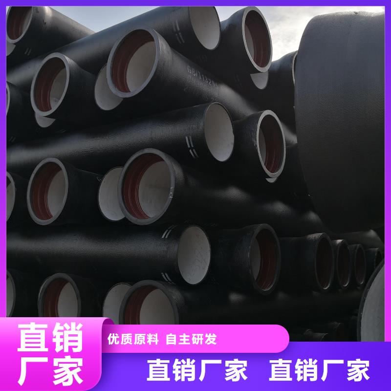 排水球墨铸铁管视频-辽阳市排水球墨铸铁管-(同城)可服务区域太子河|灯塔|沈阳|葫芦岛|阜新|朝阳|营口