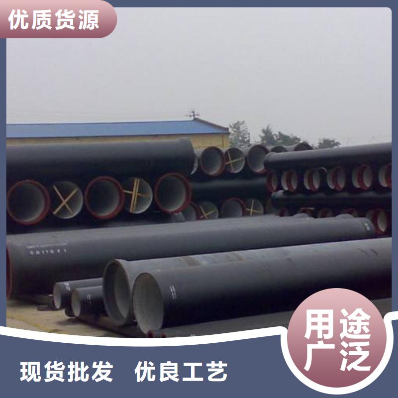排水球墨铸铁管-视频-包头|乌海|通辽|呼伦贝尔|兴安|鄂尔多斯|阿拉善飞翔排水球墨铸铁管_ 飞翔铸业(呼和浩特市分公司)