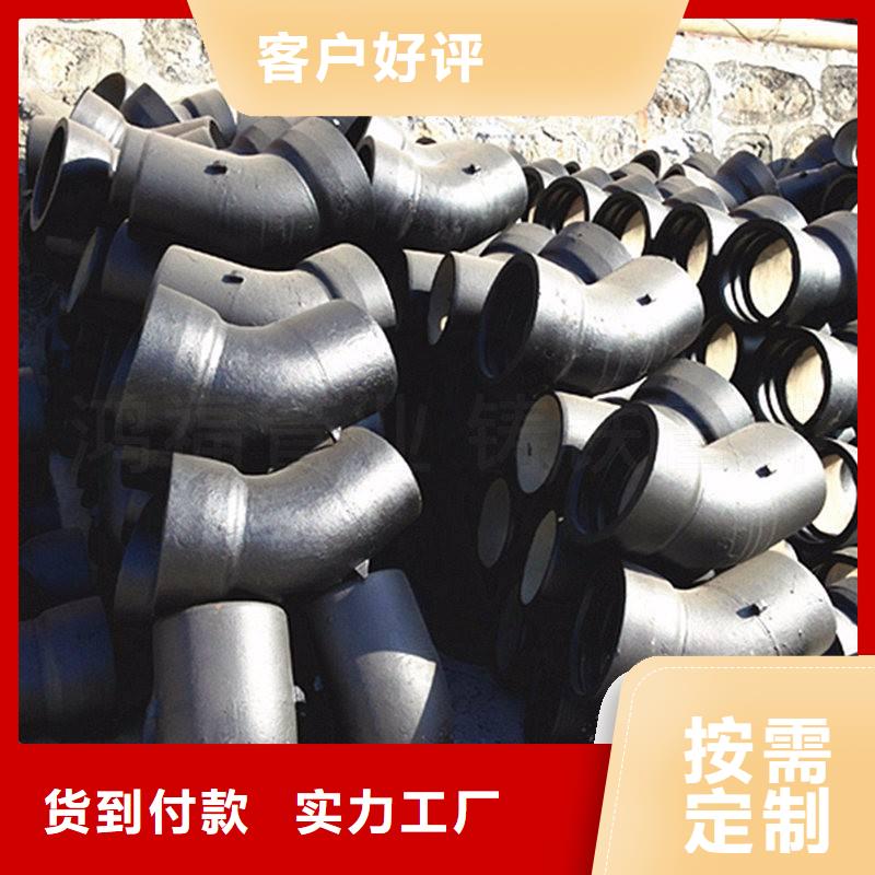 排水球墨铸铁管视频-排水球墨铸铁管-广西省百色市【周边】生产厂家-田东|西林|桂林|贵港|来宾|玉林|钦州|南宁|河池