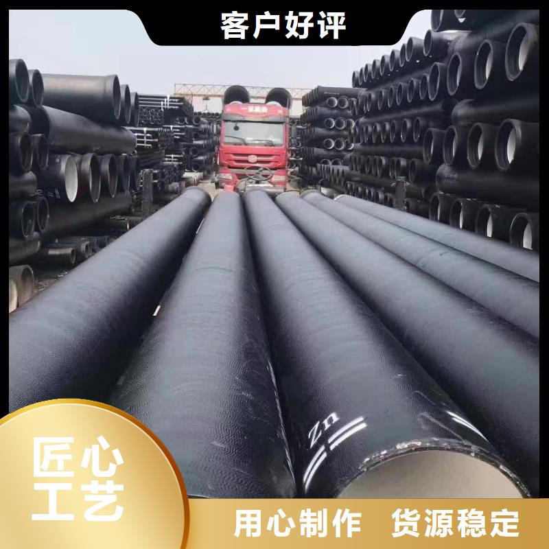 排水球墨铸铁管视频-排水球墨铸铁管-广西省百色市【周边】生产厂家-田东|西林|桂林|贵港|来宾|玉林|钦州|南宁|河池