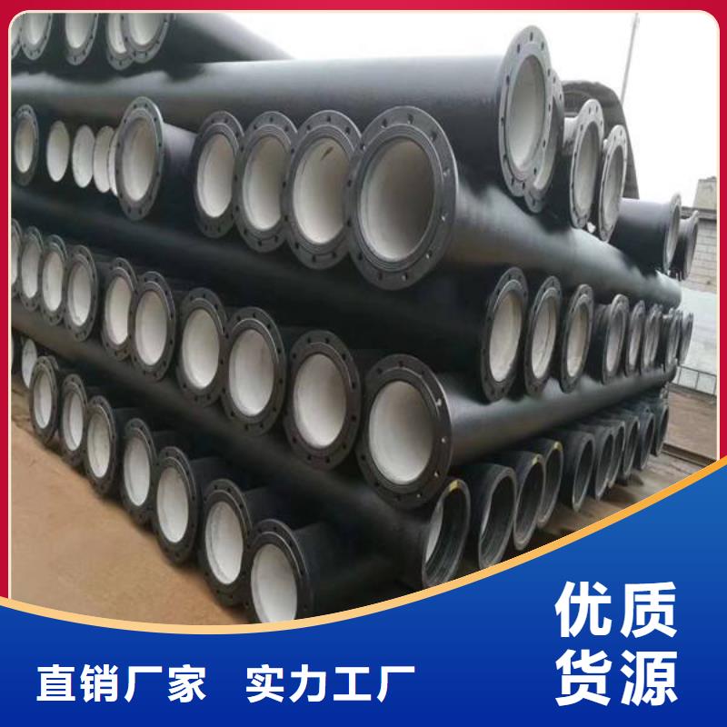 排水球墨铸铁管视频-河北省衡水市|武邑|冀州|石家庄|邯郸|承德|廊坊|张家口|邢台|秦皇岛排水球墨铸铁管-飞翔