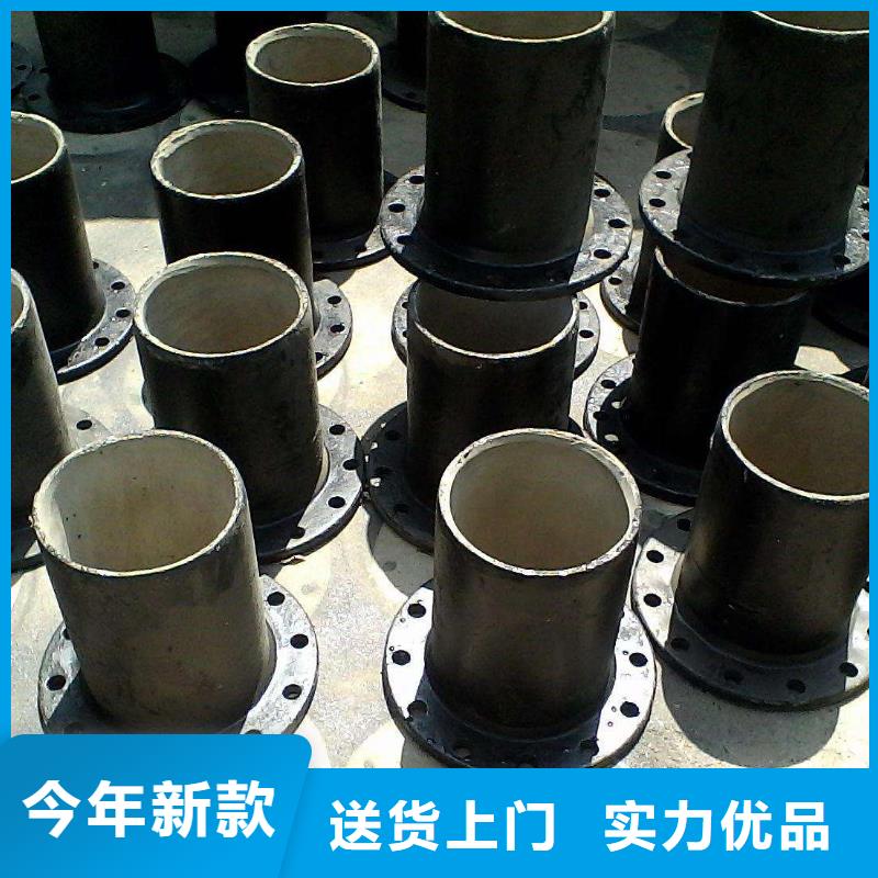 排水球墨铸铁管-视频-辽阳|抚顺|阜新|沈阳|丹东|本溪飞翔排水球墨铸铁管_ 飞翔铸业(辽宁省分公司)