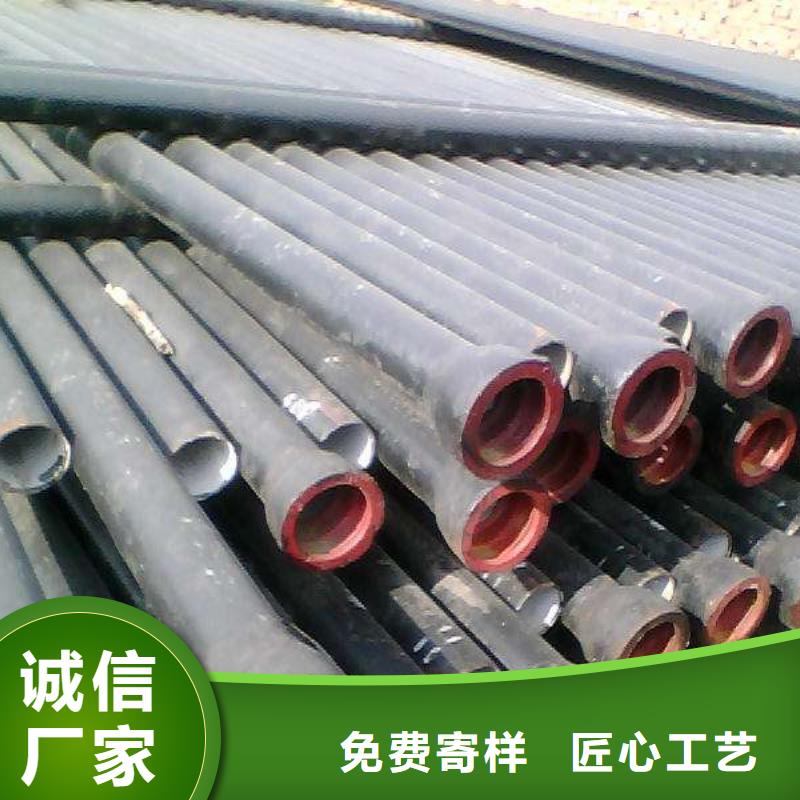 排水球墨铸铁管视频-河北省衡水市|武邑|冀州|石家庄|邯郸|承德|廊坊|张家口|邢台|秦皇岛排水球墨铸铁管-飞翔