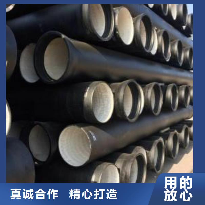 排水球墨铸铁管视频-河北省衡水市|武邑|冀州|石家庄|邯郸|承德|廊坊|张家口|邢台|秦皇岛排水球墨铸铁管-飞翔
