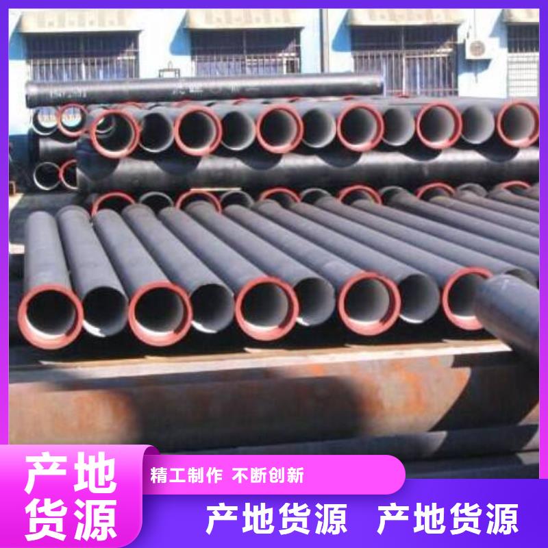 排水球墨铸铁管-视频-辽阳|抚顺|阜新|沈阳|丹东|本溪飞翔排水球墨铸铁管_ 飞翔铸业(辽宁省分公司)
