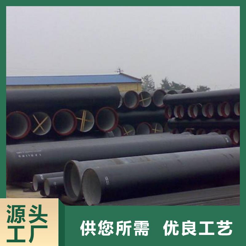 排水球墨铸铁管-视频-辽阳|抚顺|阜新|沈阳|丹东|本溪飞翔排水球墨铸铁管_ 飞翔铸业(辽宁省分公司)
