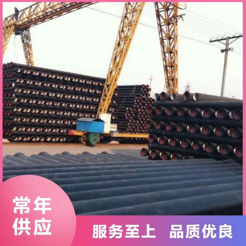 【厂家精选 球墨铸铁管_方管欢迎来电询价】-(飞翔),快捷的物流配送