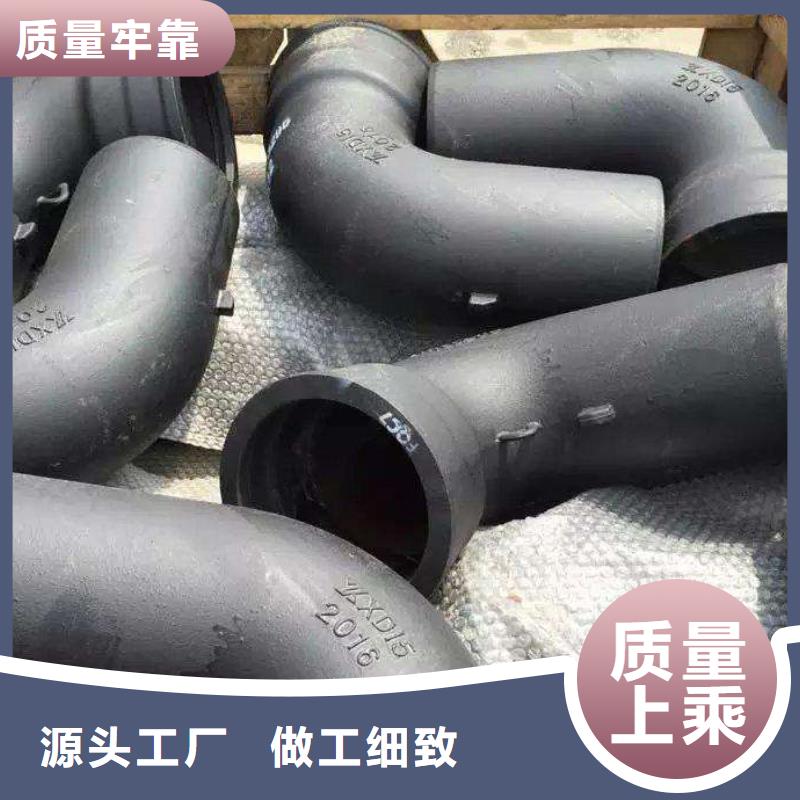 【厂家精选 球墨铸铁管_方管欢迎来电询价】-(飞翔),快捷的物流配送